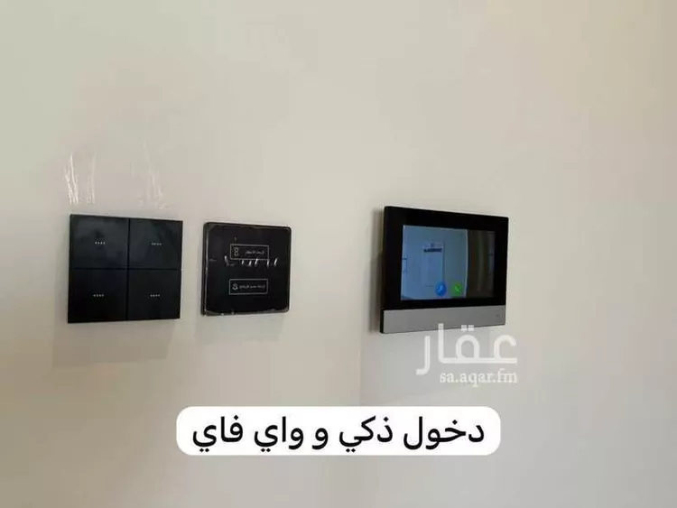 شقة للإيجار في شارع ممر312, حي الرمال, مدينة الرياض, منطقة الرياض صورة 2