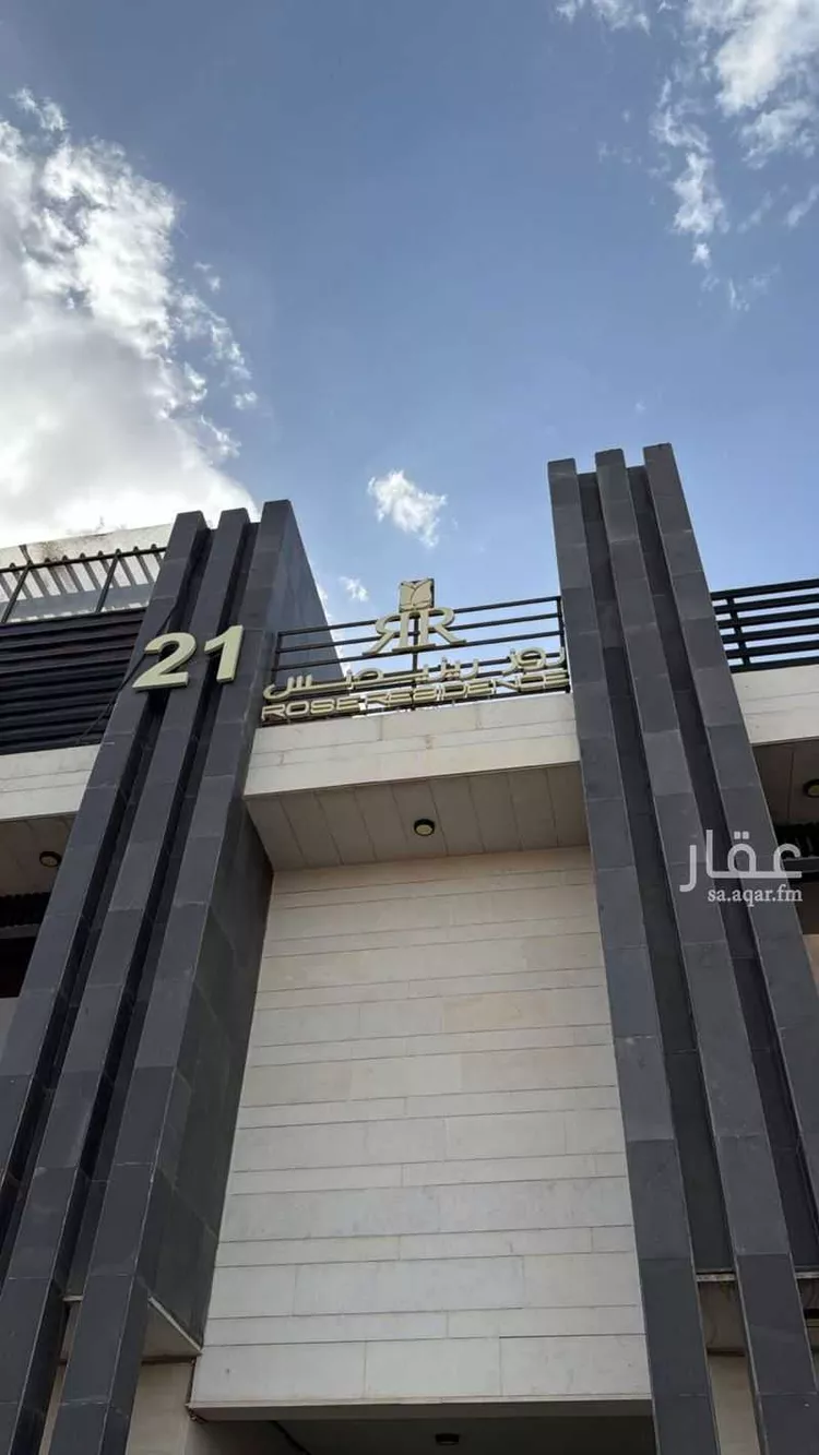 شقة للإيجار في شارع القصر, حي العارض, مدينة الرياض, منطقة الرياض صورة 4