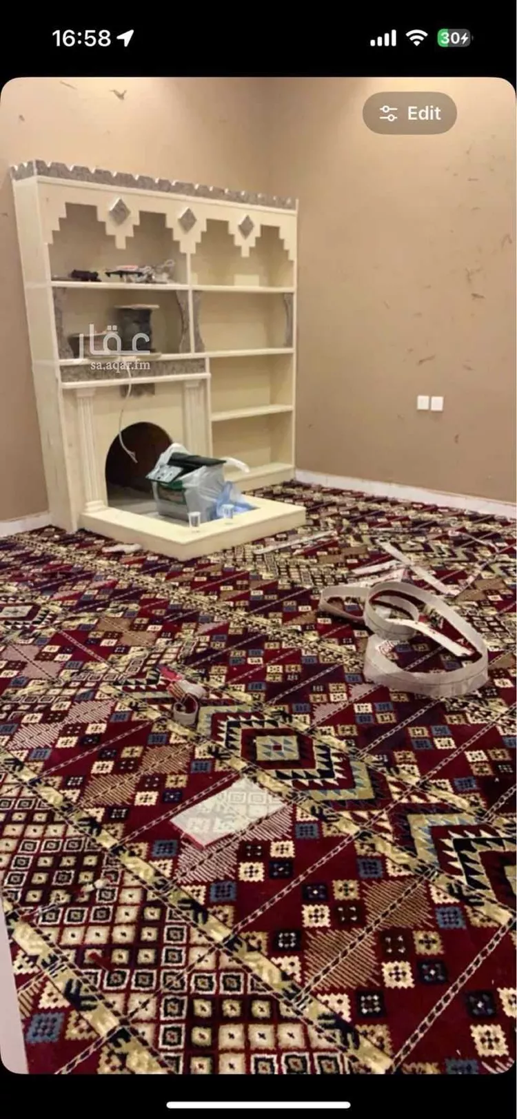 Floor for Rent in Riyadh Tuwaiq صورة 3