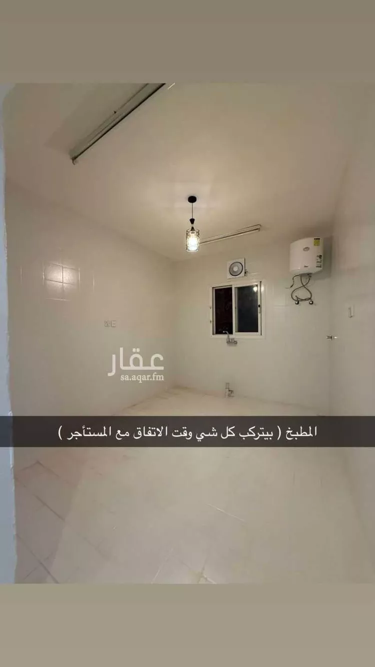 شقة للإيجار في شارع طلحة بن عمرو, حي العريجاء الغربي, مدينة الرياض, منطقة الرياض صورة 5