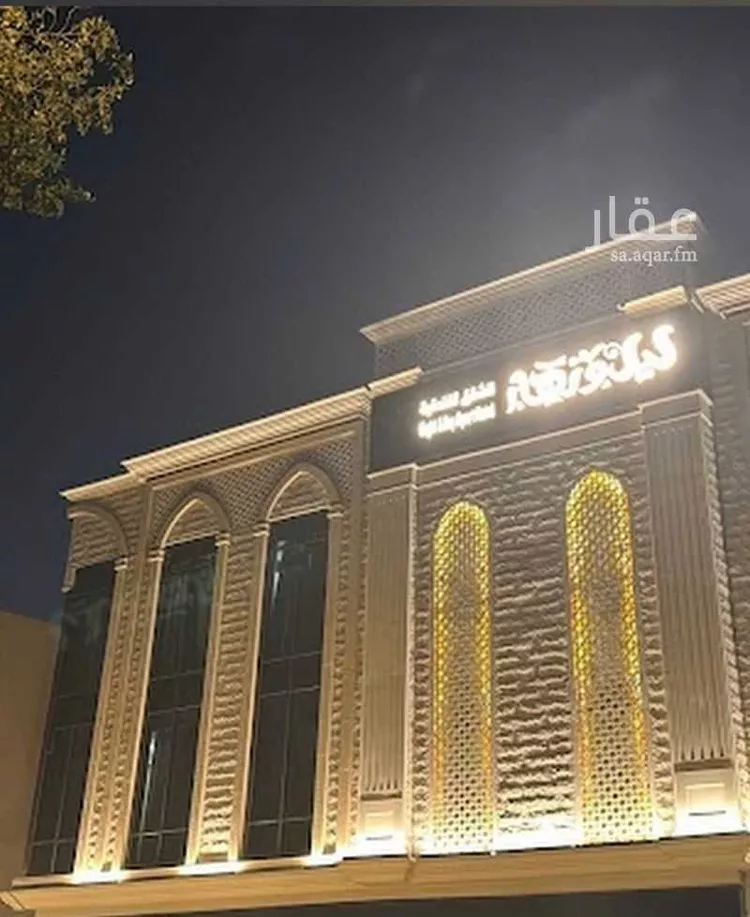 فندق للإيجار في شارع الفرزدق, حي الملز, مدينة الرياض, منطقة الرياض صورة 3