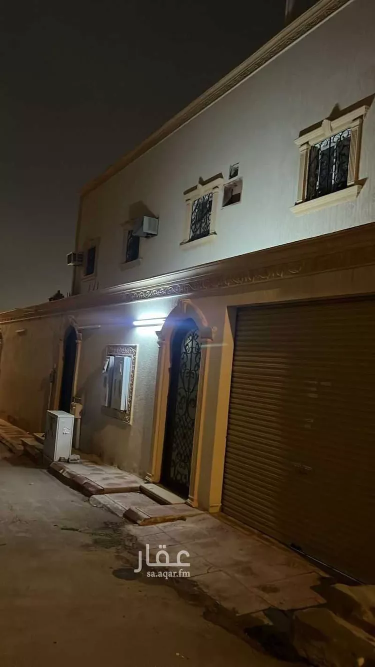 Villa for Sale in Riyadh Tuwaiq