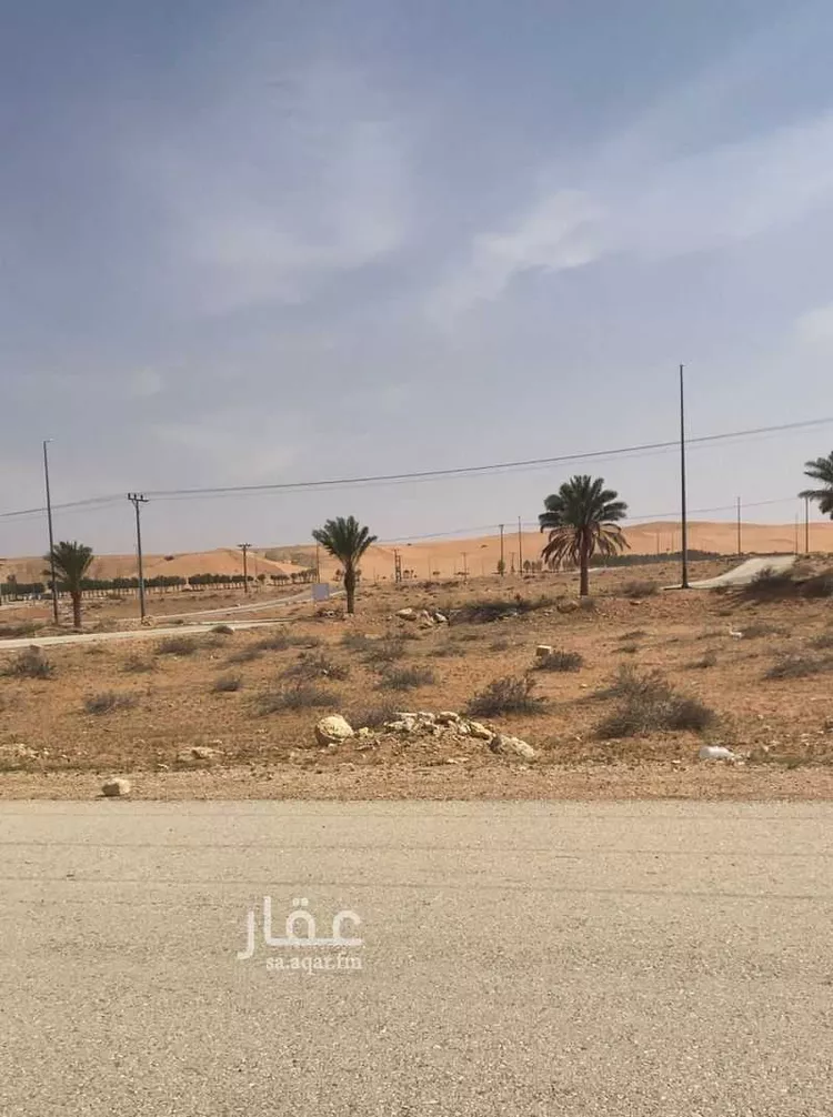 أرض للبيع في شارع على بن الحسين, حي العدامة, مدينة الخرج, منطقة الرياض