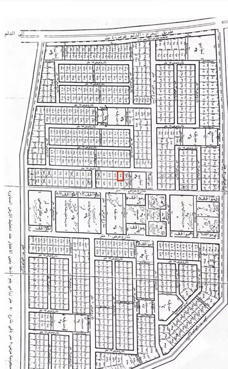 أرض للبيع في شارع على بن الحسين, حي العدامة, مدينة الخرج, منطقة الرياض صورة 2