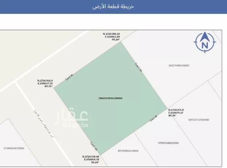 أرض للبيع في شارع عمير بن سنان بن عرفطة, حي المهدية, مدينة الرياض, منطقة الرياض صورة 3