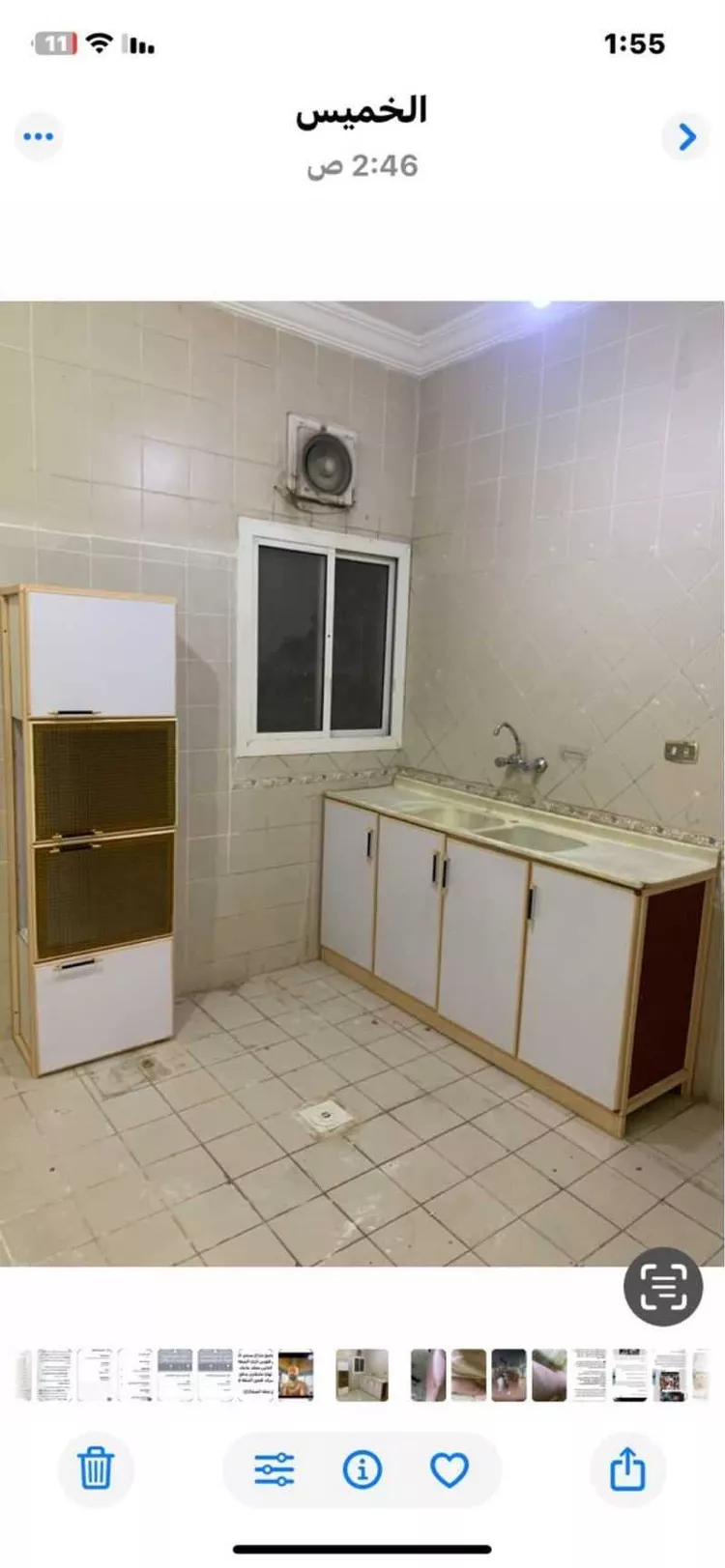 Apartment for Sale in Jeddah As Safaa