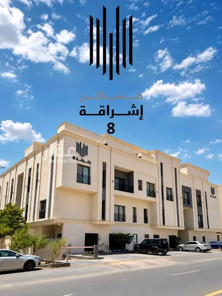 شقة للإيجار في حي النرجس, مدينة الرياض, منطقة الرياض