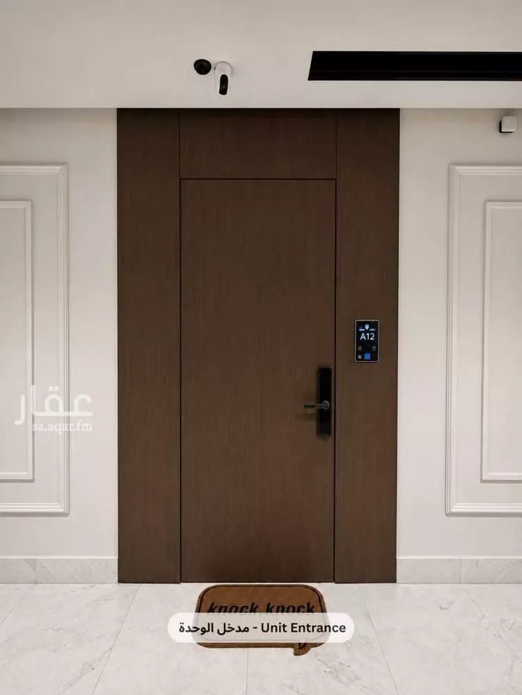 شقة للإيجار في حي النرجس, مدينة الرياض, منطقة الرياض صورة 5