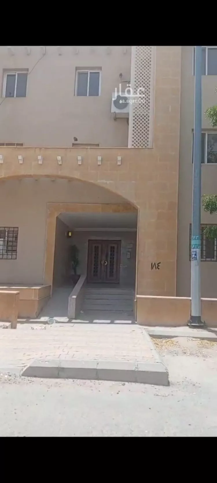 شقة للبيع في شارع ربيعة بن يزيد السلمي رضي الله عنه, حي أم الجود, مدينة مكه المكرمه, منطقة مكة المكرمة