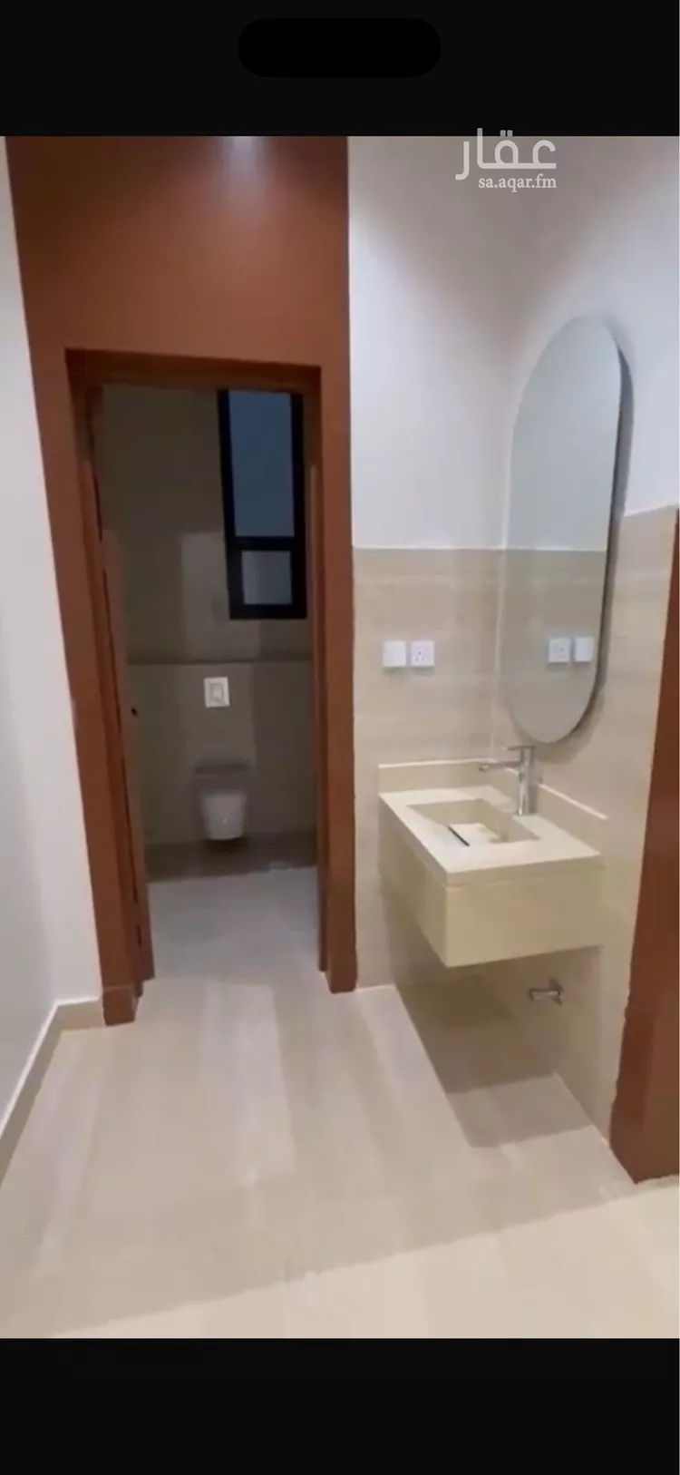 شقة للبيع في شارع حامد عبدالحفيظ, حي عكاظ, مدينة الرياض, منطقة الرياض 1 صورة