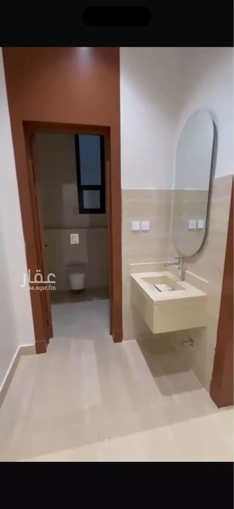 شقة للبيع في شارع الأسعد القيسي, حي عكاظ, مدينة الرياض, منطقة الرياض صورة 2