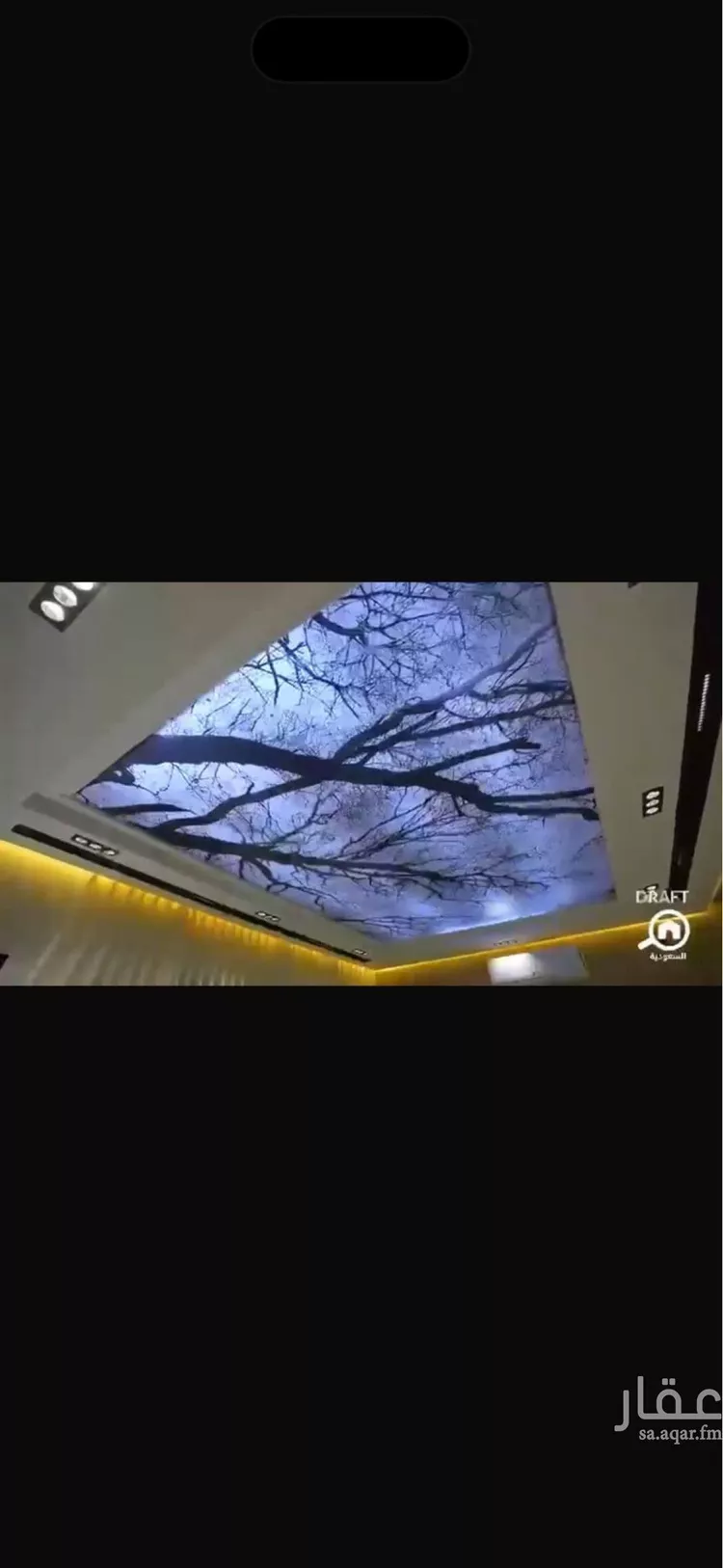 شقة للبيع في شارع الحارث بن زهرة, حي طيبة, مدينة الرياض, منطقة الرياض صورة 5