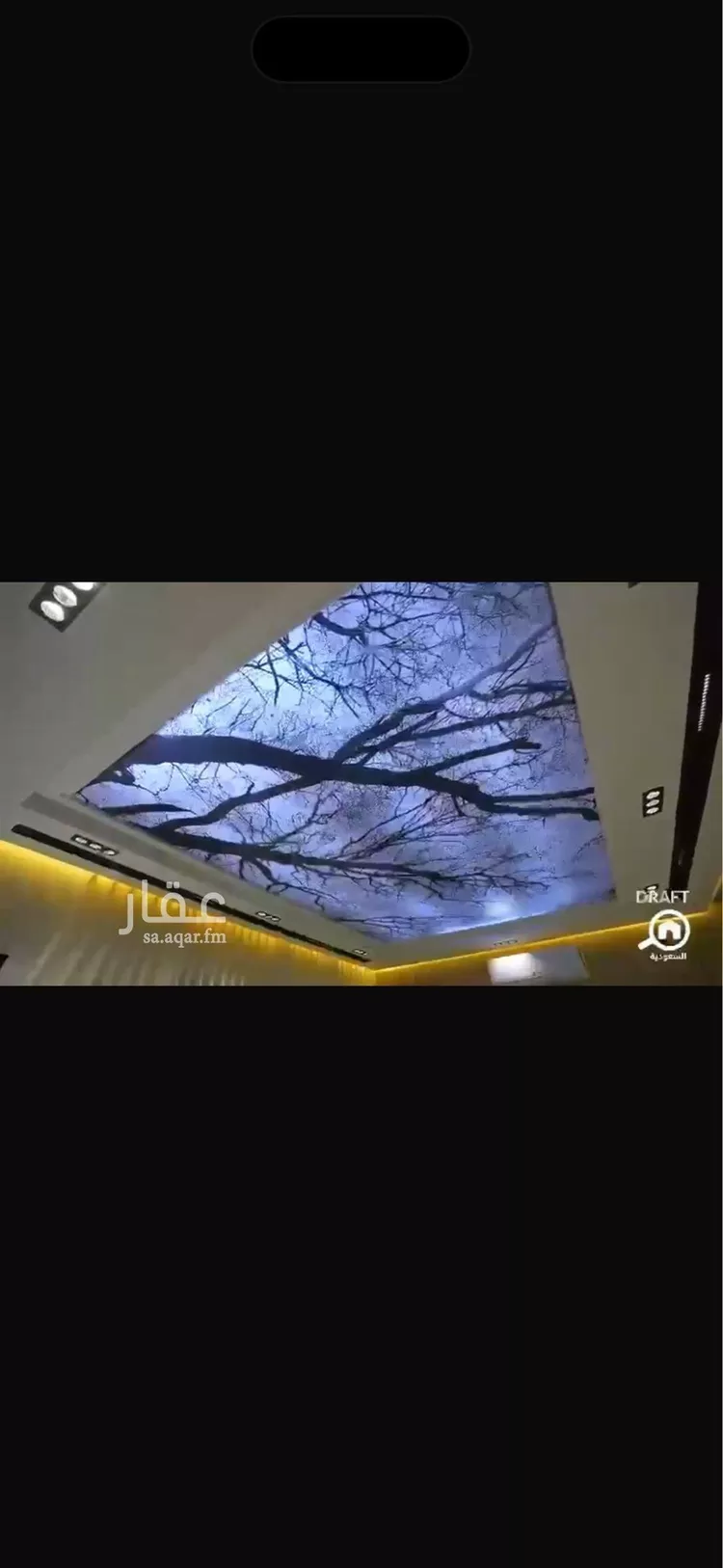 شقة للبيع في شارع ابي بشر سيبويه, حي بدر, مدينة الرياض, منطقة الرياض صورة 5