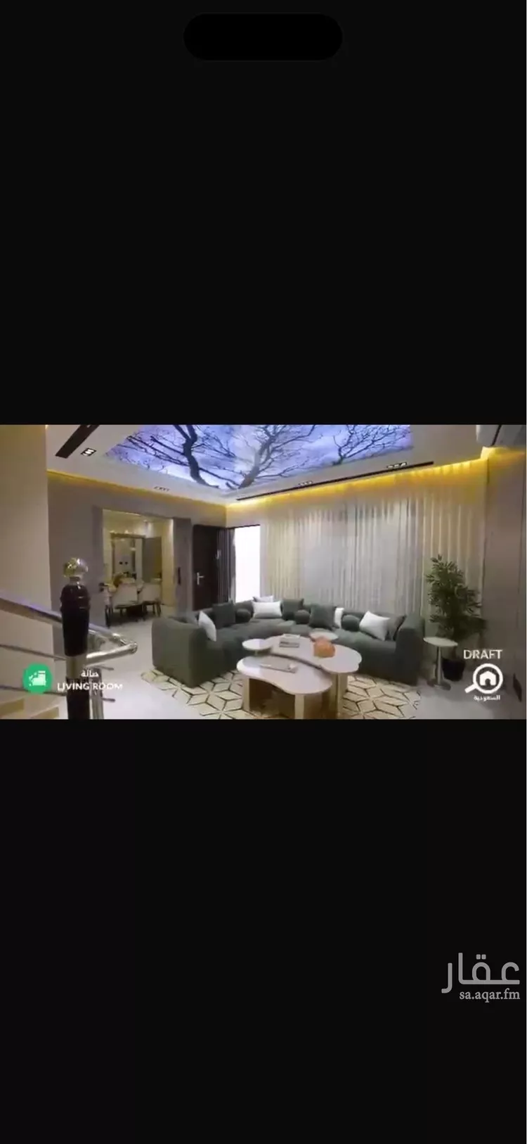 شقة للبيع في شارع الحارث بن زهرة, حي طيبة, مدينة الرياض, منطقة الرياض صورة 2