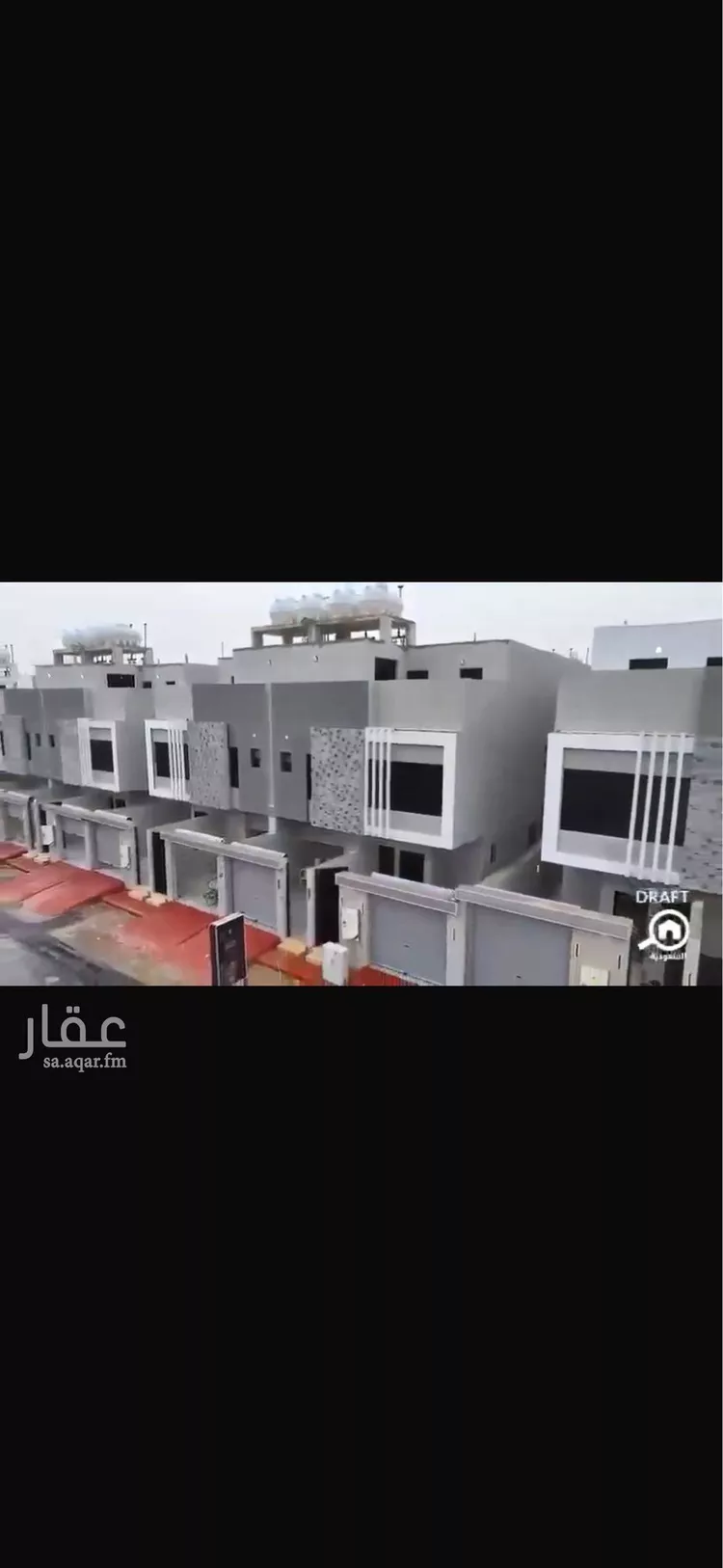 شقة للبيع في شارع ابي بشر سيبويه, حي بدر, مدينة الرياض, منطقة الرياض صورة 3