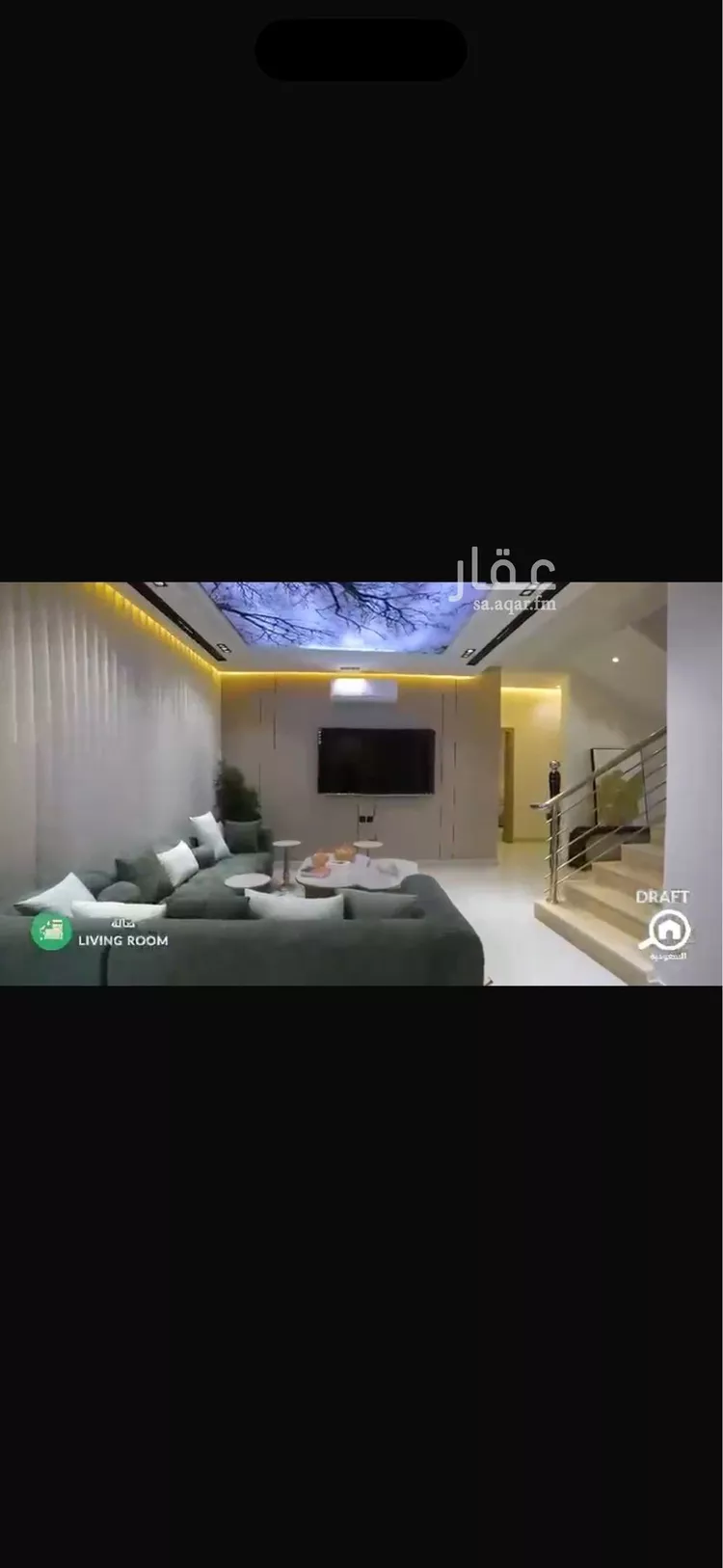 شقة للبيع في شارع خبيب بن عدي الأنصاري, حي بدر, مدينة الرياض, منطقة الرياض صورة 3
