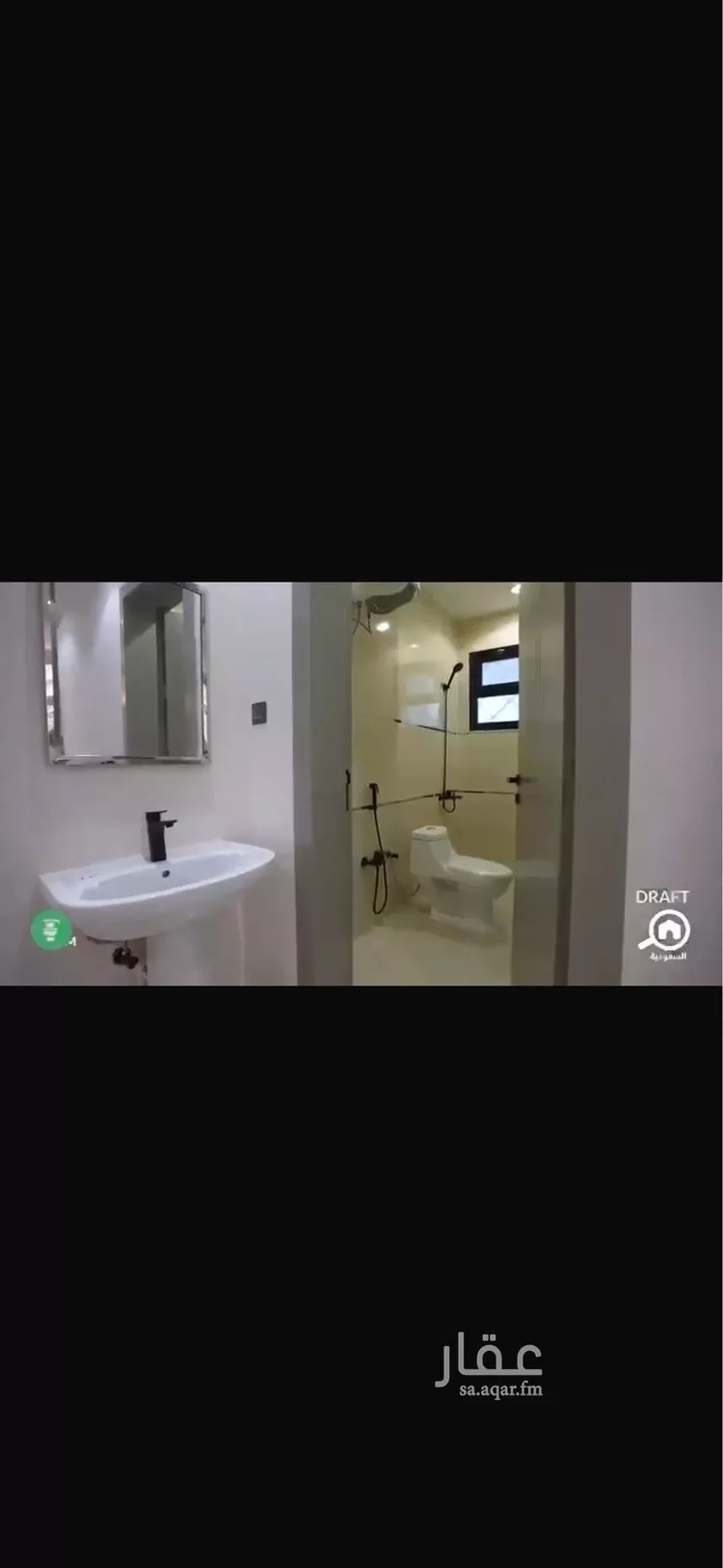 شقة للبيع في شارع ابي بشر سيبويه, حي بدر, مدينة الرياض, منطقة الرياض صورة 2