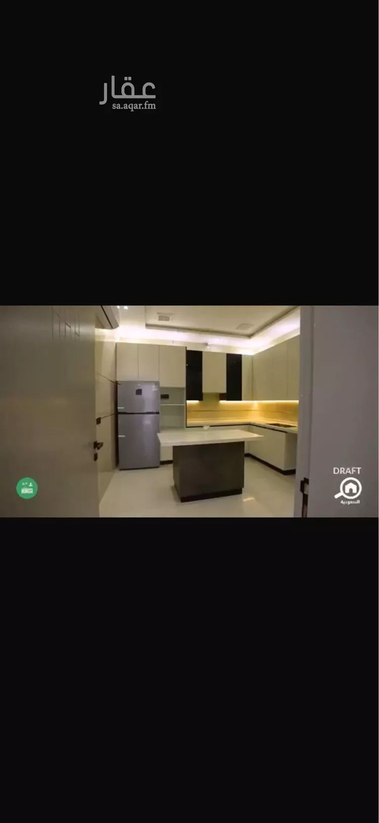 شقة للبيع في شارع الحارث بن زهرة, حي طيبة, مدينة الرياض, منطقة الرياض صورة 3