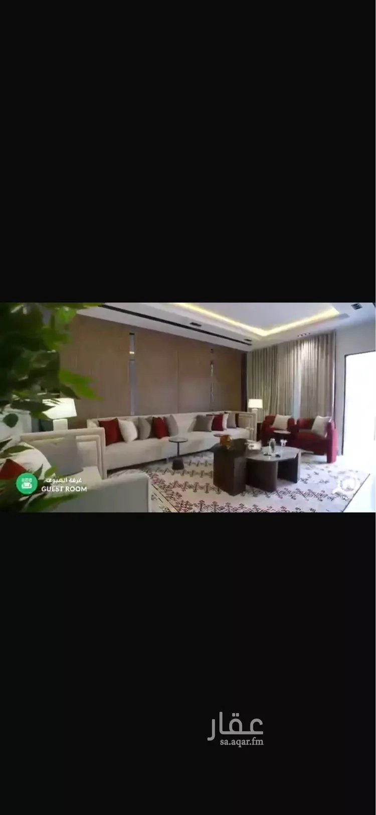شقة للبيع في شارع الحارث بن زهرة, حي طيبة, مدينة الرياض, منطقة الرياض 6