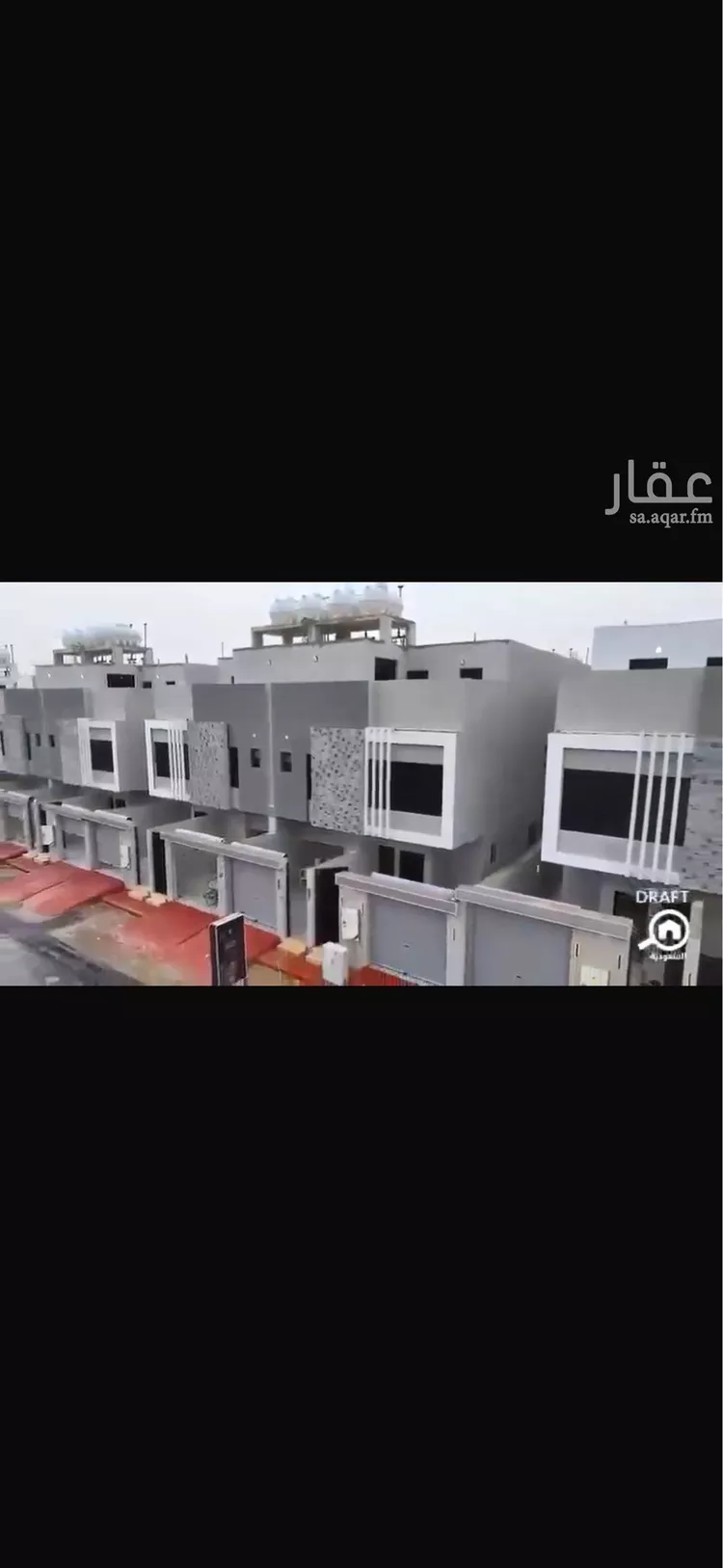 شقة للبيع في شارع خبيب بن عدي الأنصاري, حي بدر, مدينة الرياض, منطقة الرياض صورة 2