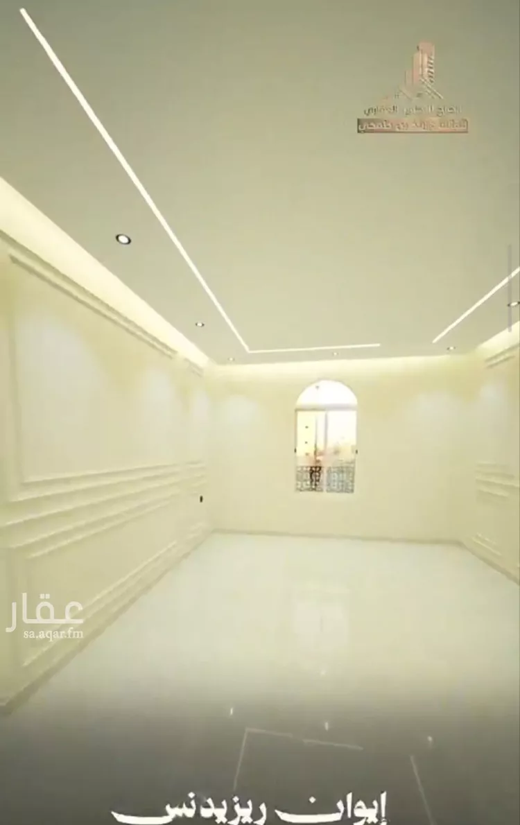 شقة للبيع في شارع الحسن ابن دلال, حي الرحاب, مدينة الطائف, منطقة مكة المكرمة صورة 2