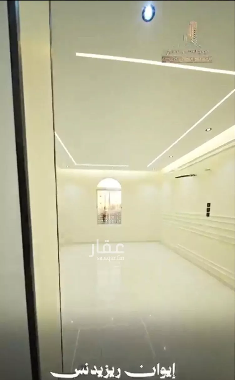Apartment for Sale in Taif Al Faisaliah صورة 5