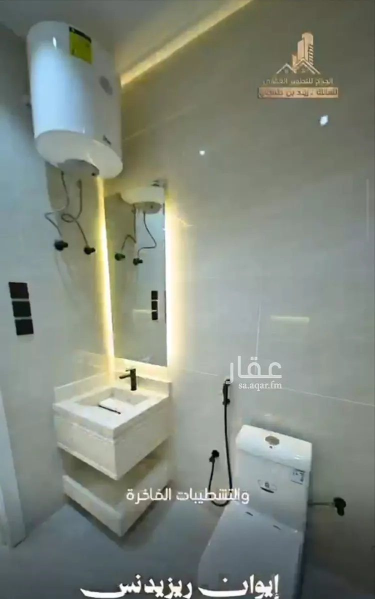 Apartment for Sale in Taif Al Faisaliah صورة 4