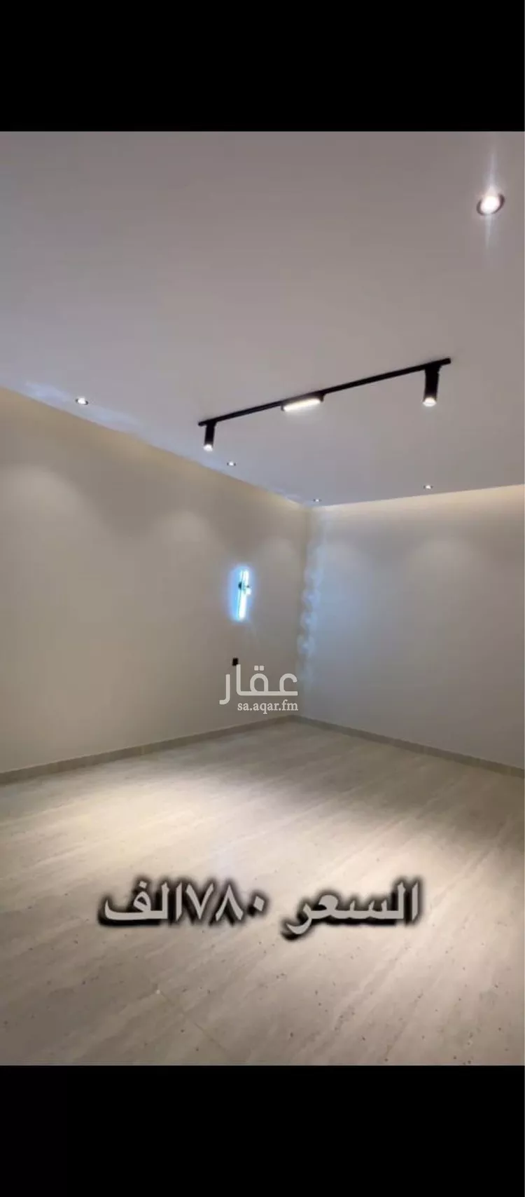 فيلا للبيع في شارع علي ابن محمد الاسكاف, حي الرحبة, مدينة امارة منطقة مكة المكرمة - الطائف, منطقة مكة المكرمة صورة 5
