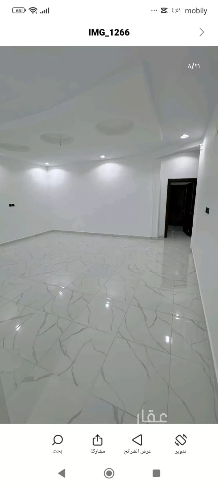 فيلا للبيع في شارع حبيش بن حذافة, حي المدائن, مدينة حائل, منطقة حائل صورة 4