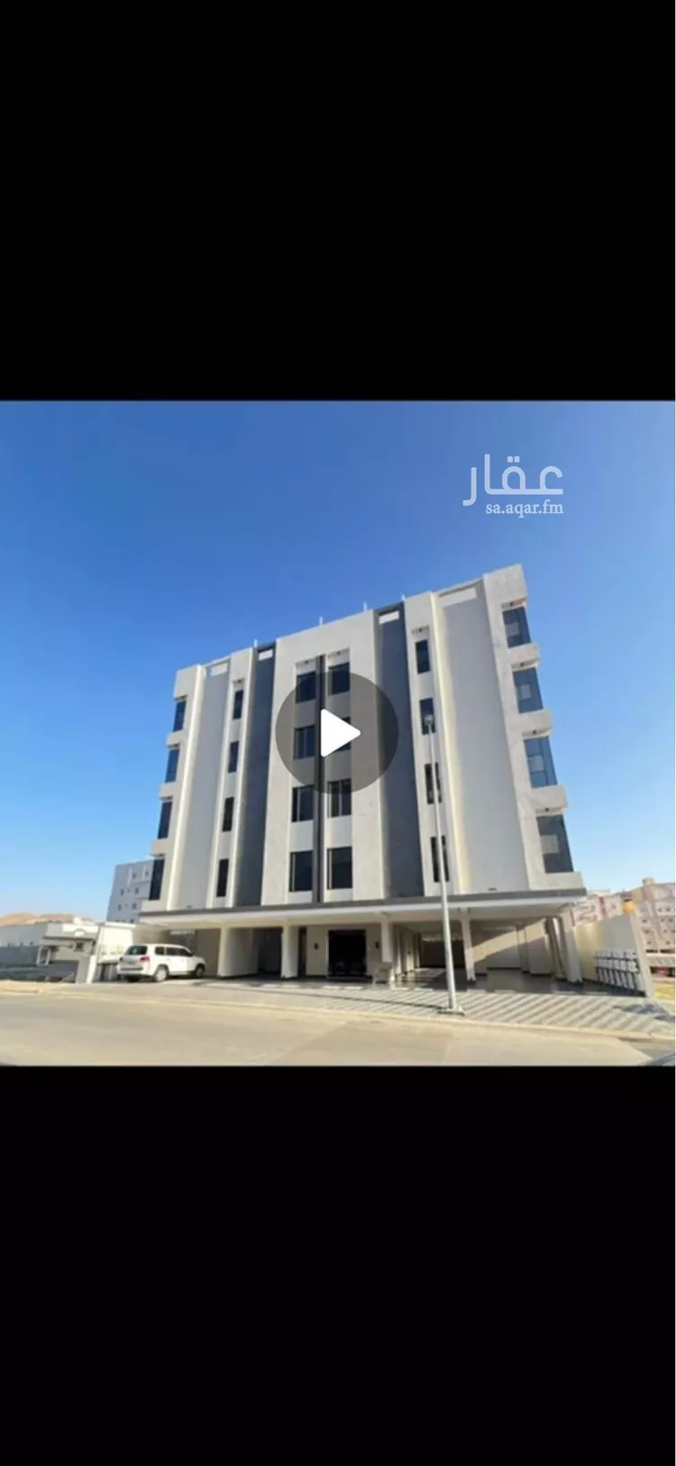 شقة للبيع في شارع القادسي, حي الريان, مدينة جدة, منطقة مكة المكرمة صورة 5
