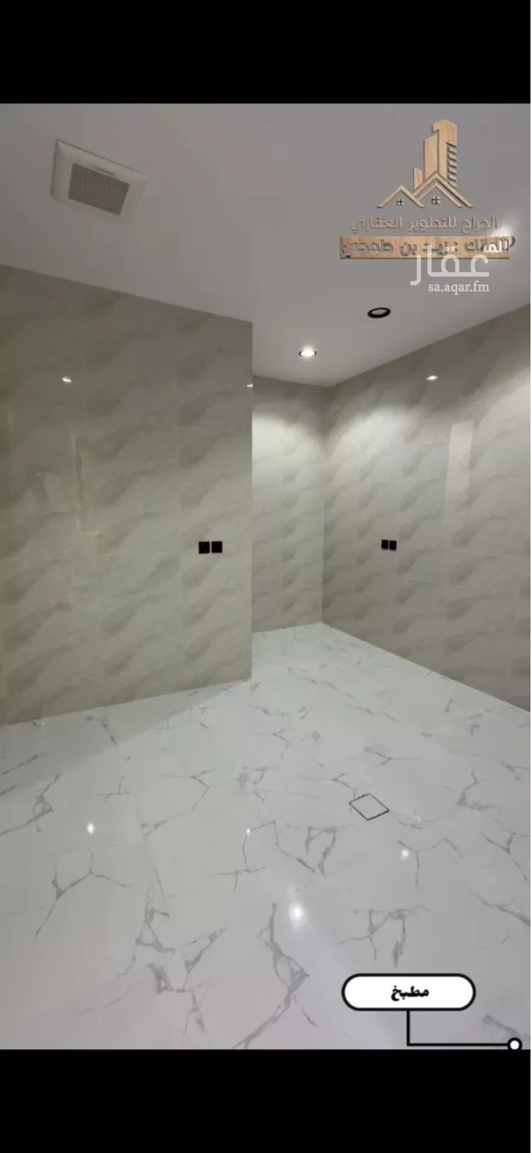 فيلا للبيع في شارع عصمة ابن سراج, حي ريحه, مدينة الطائف, منطقة مكة المكرمة صورة 4