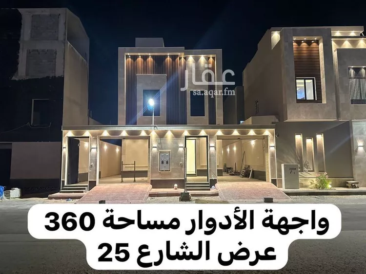 فيلا للبيع في شارع محمد سعيد قدسي, حي طويق, مدينة الرياض, منطقة الرياض