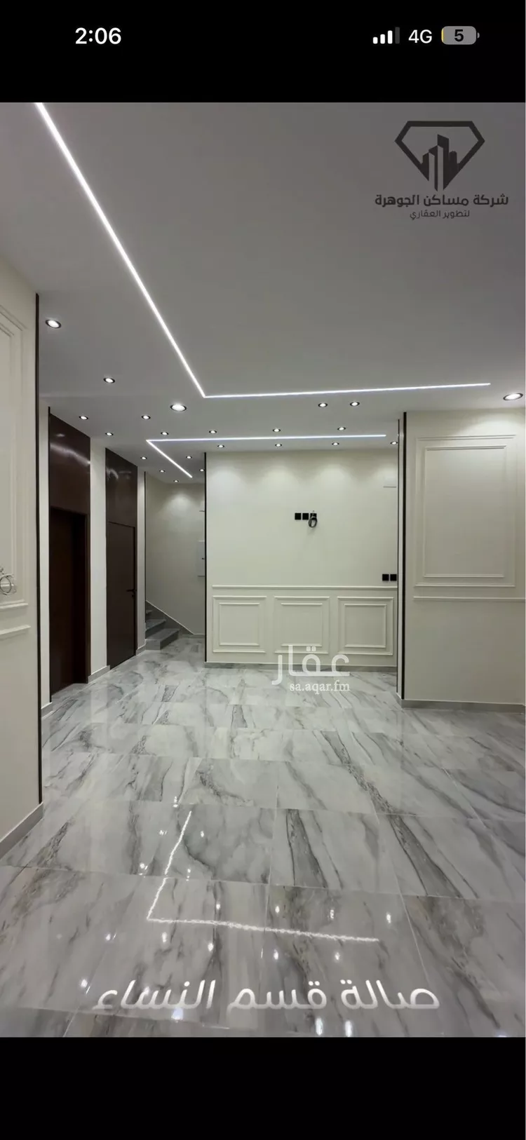 فيلا للبيع في شارع عبدالله ابن مجمع ابن مالك ابن اياس, حي ريحه, مدينة الطائف, منطقة مكة المكرمة صورة 4