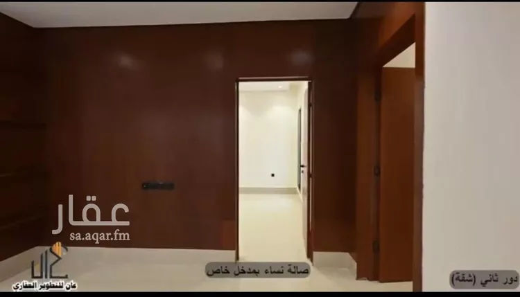 شقة للبيع في شارع الفاخري, حي طويق, مدينة الرياض, منطقة الرياض صورة 4