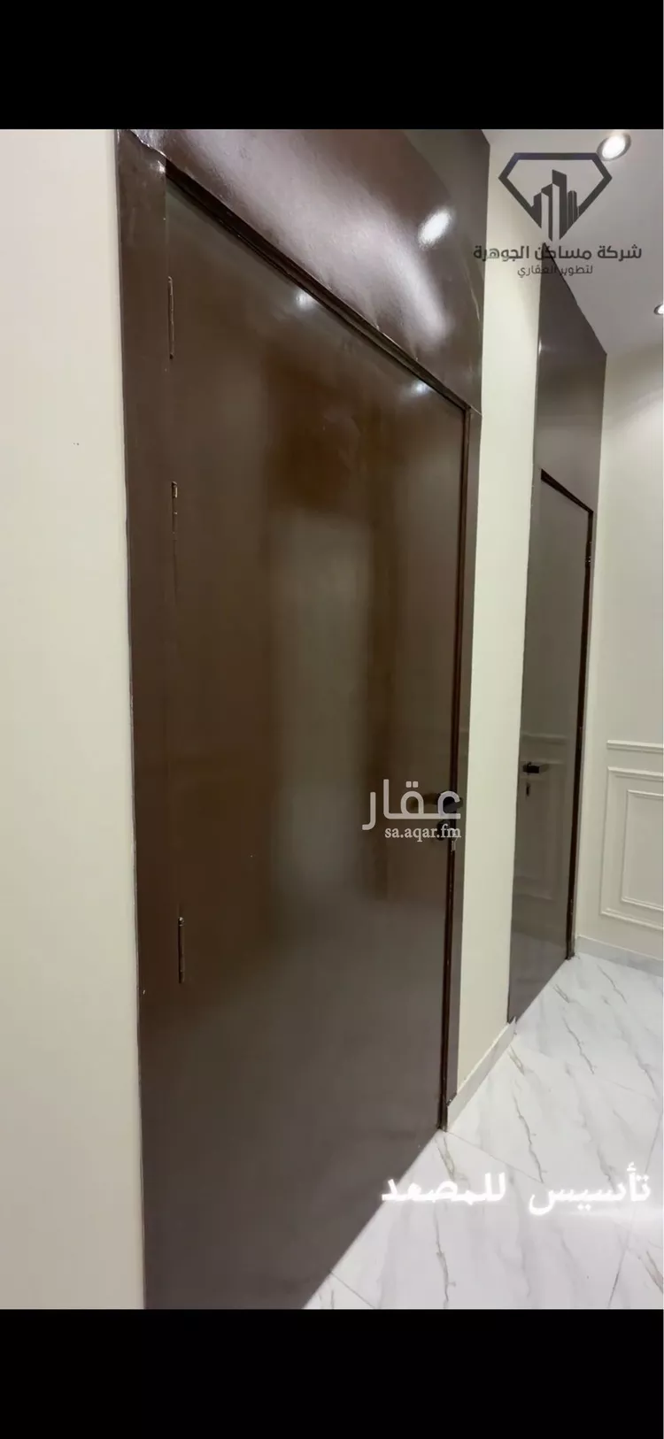 فيلا للبيع في شارع سهيل بن وهب الفهري, حي ريحه, مدينة الطائف, منطقة مكة المكرمة صورة 2