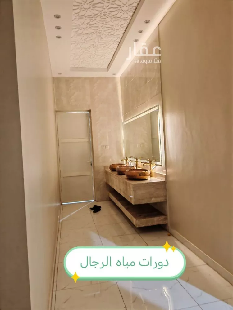 دور للبيع في شارع ابو الحسن الماوردي, حي الزهور, مدينة رماح, منطقة الرياض صورة 3