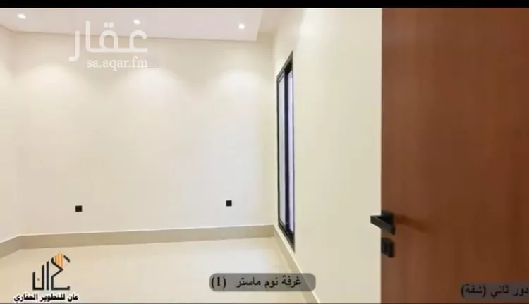 شقة للبيع في شارع الفاخري, حي طويق, مدينة الرياض, منطقة الرياض صورة 3