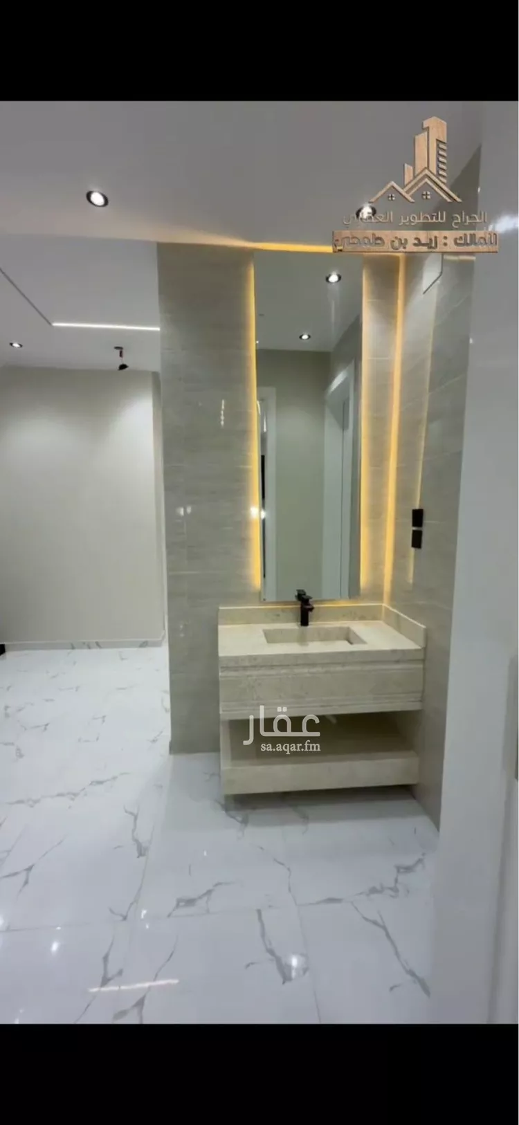 فيلا للبيع في شارع عصمة ابن سراج, حي ريحه, مدينة الطائف, منطقة مكة المكرمة صورة 3