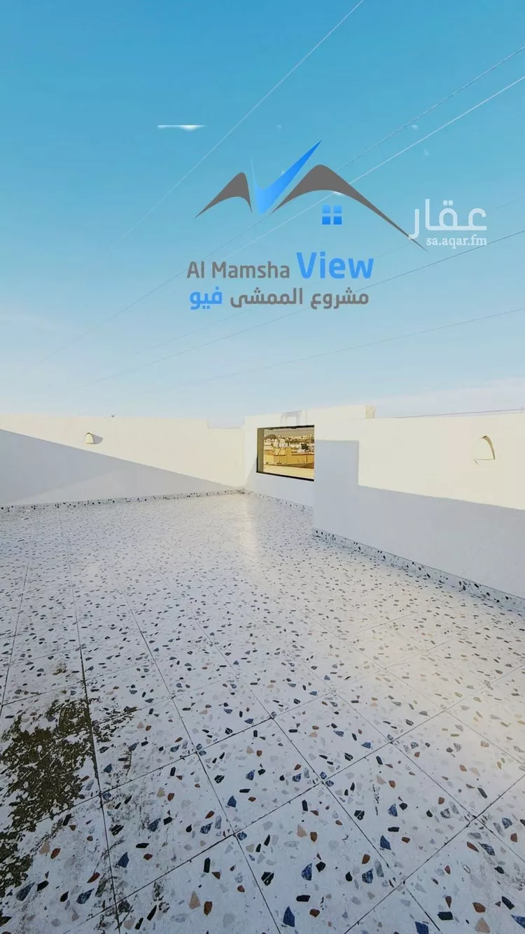شقة للبيع في حي الروابي, مدينة ابها, منطقة عسير صورة 4
