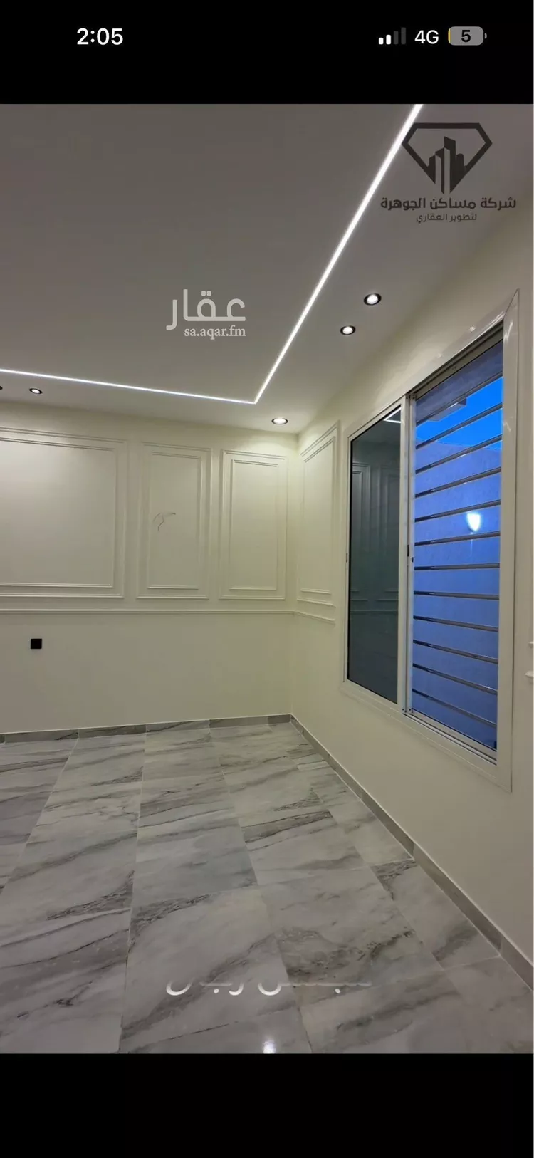 فيلا للبيع في شارع عبدالله ابن مجمع ابن مالك ابن اياس, حي ريحه, مدينة الطائف, منطقة مكة المكرمة صورة 5