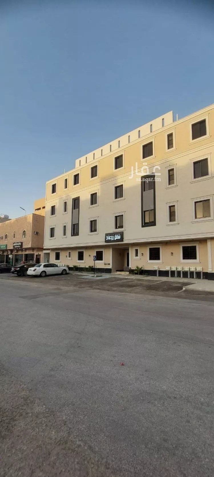 شقة للبيع في شارع الأمير عبدالرحمن بن سعود بن عبدالعزيز, حي طويق, مدينة الرياض, منطقة الرياض صورة 3