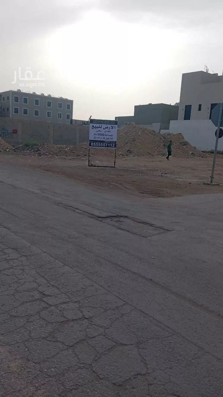 أرض للبيع في شارع الحارث بن عبدالرحمن, حي النرجس, مدينة الرياض, منطقة الرياض صورة 4