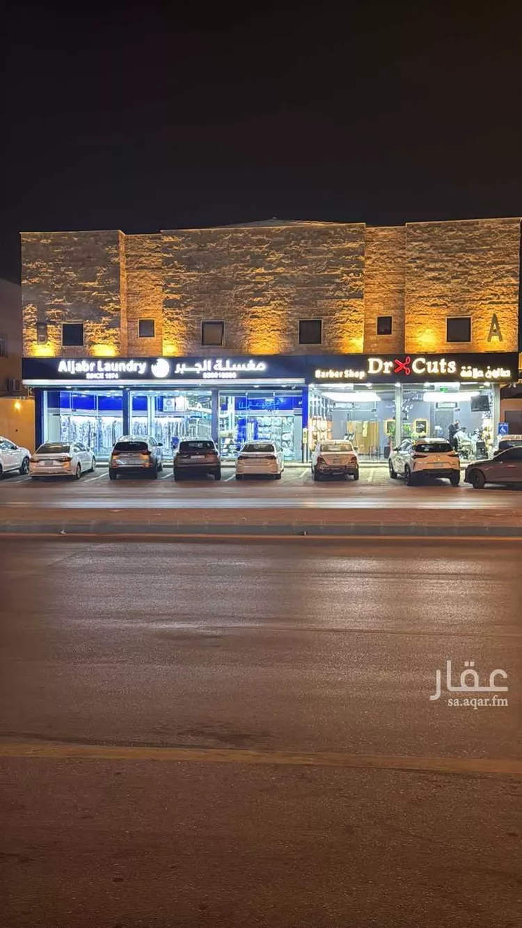 Apartment for Rent in Riyadh Ishbiliyah صورة 3