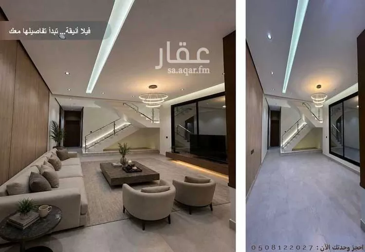 Apartment for Sale in Tabuk Al Nahda صورة 5