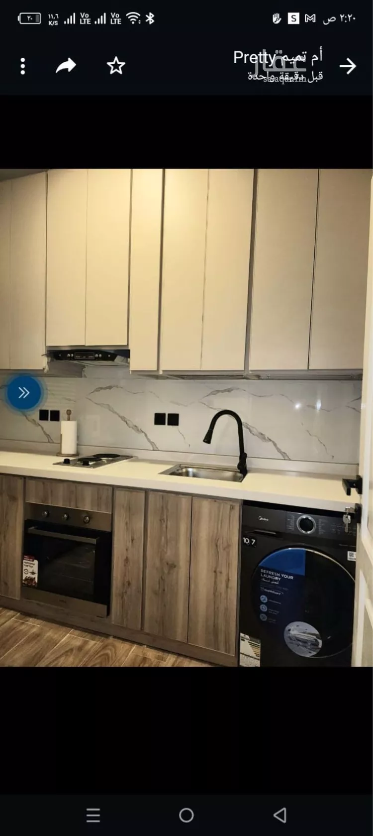 شقة للإيجار في شارع الاشجار المثمره, حي النهضة, مدينة جدة, منطقة مكة المكرمة