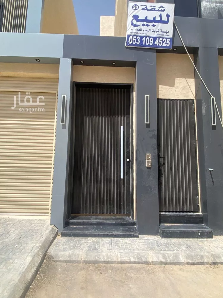 شقة للإيجار في شارع حمزة بن محمد, حي الرمال, مدينة الرياض, منطقة الرياض صورة 4