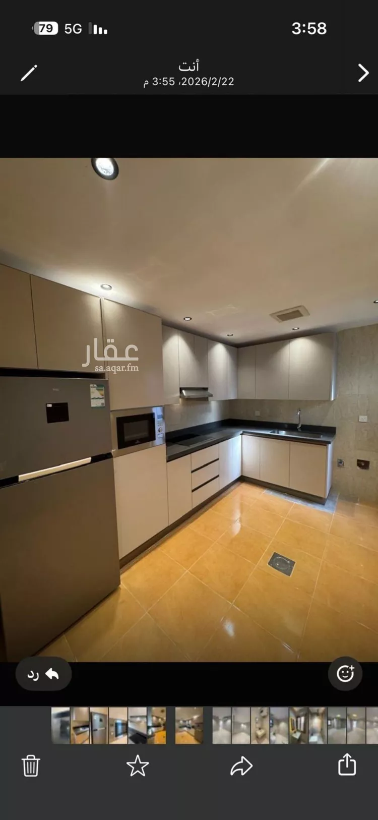 Apartment for Rent in Riyadh Qurtubah صورة 3