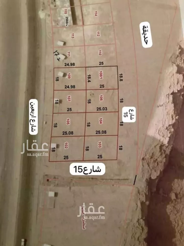 أرض للإيجار في شارع السيل الكبير, حي المهدية, مدينة الرياض, منطقة الرياض