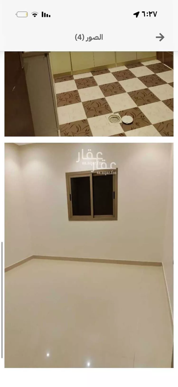 شقة للإيجار في شارع ظلم, حي النرجس, مدينة الرياض, منطقة الرياض صورة 3