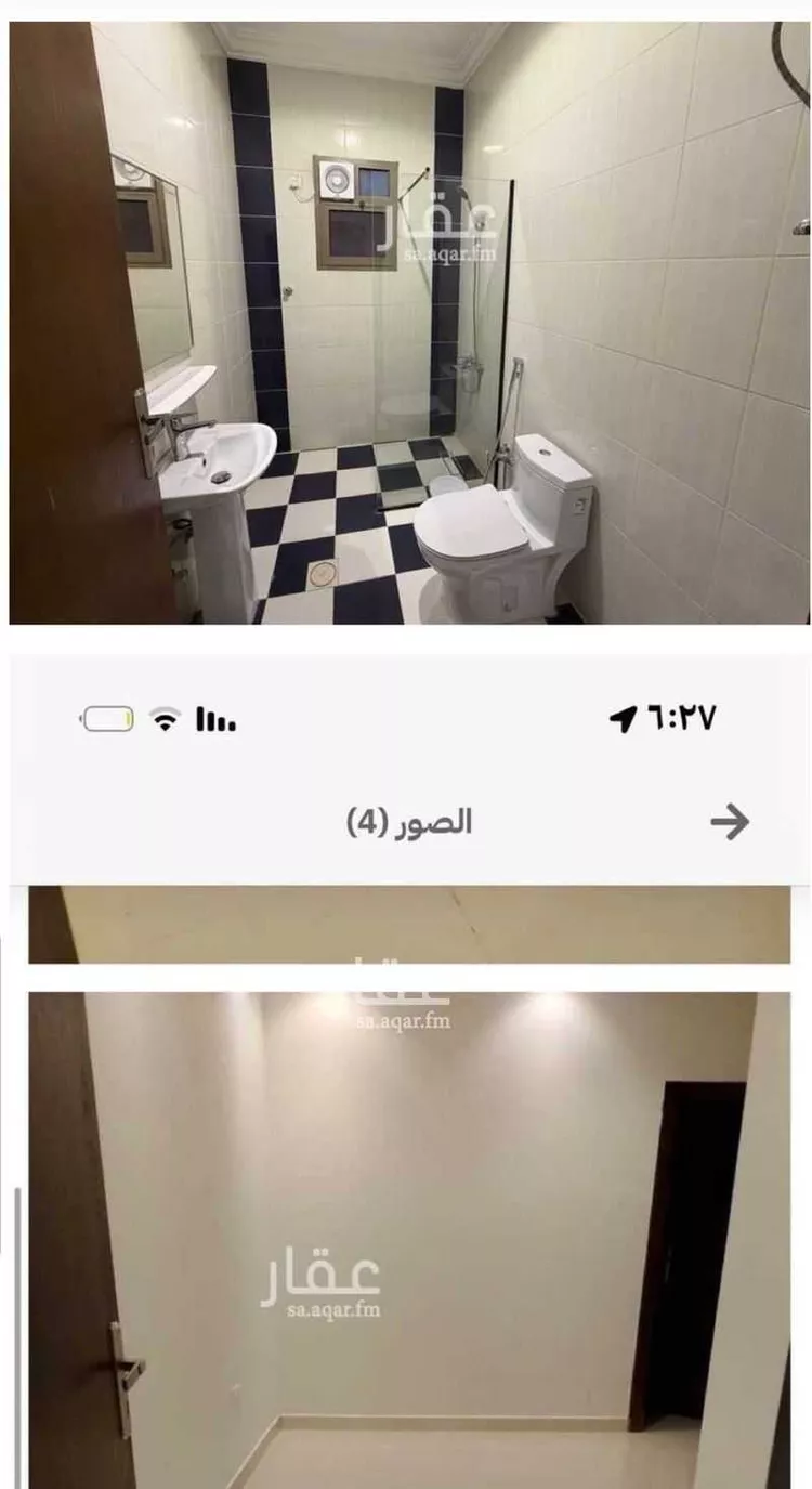 شقة للإيجار في شارع ظلم, حي النرجس, مدينة الرياض, منطقة الرياض صورة 2